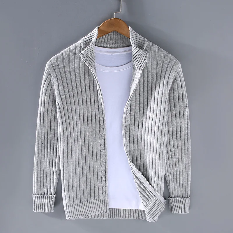 Light gray ribbed zip-up cardigan with stand collar and long sleeves