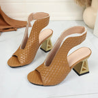 Tan woven open-toe block heel sandals with ankle strap